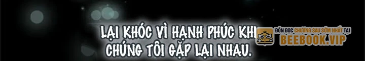 Anh Em Của Tôi Đều Là Nhân Vật Chính Chapter 31 - 220