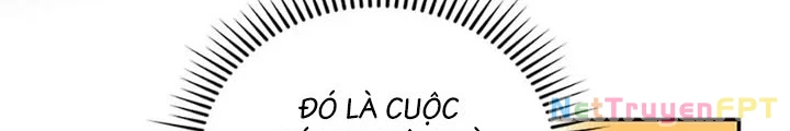Anh Em Của Tôi Đều Là Nhân Vật Chính Chapter 31 - 238