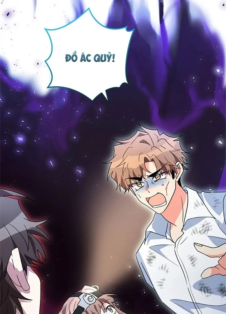 Anh Em Của Tôi Đều Là Nhân Vật Chính Chapter 31 - 259