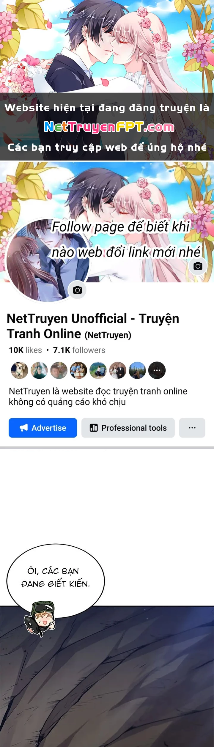 Anh Em Của Tôi Đều Là Nhân Vật Chính Chapter 32 - 1