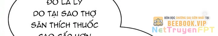 Anh Em Của Tôi Đều Là Nhân Vật Chính Chapter 32 - 20