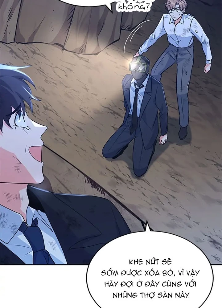 Anh Em Của Tôi Đều Là Nhân Vật Chính Chapter 32 - 59