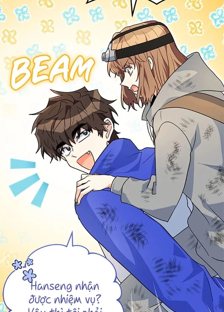 Anh Em Của Tôi Đều Là Nhân Vật Chính Chapter 32 - 77