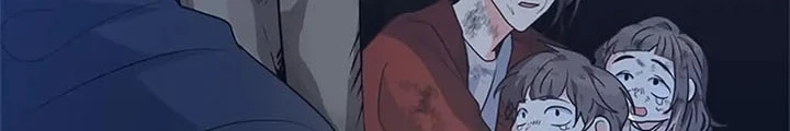 Anh Em Của Tôi Đều Là Nhân Vật Chính Chapter 32 - 86