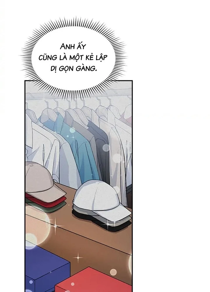 Anh Em Của Tôi Đều Là Nhân Vật Chính Chapter 32 - 135