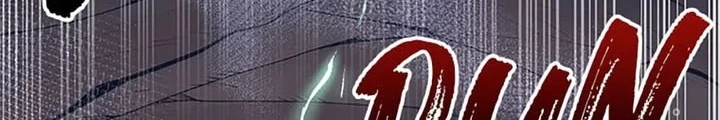 Anh Em Của Tôi Đều Là Nhân Vật Chính Chapter 32 - 202