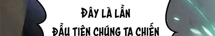 Anh Em Của Tôi Đều Là Nhân Vật Chính Chapter 32 - 234