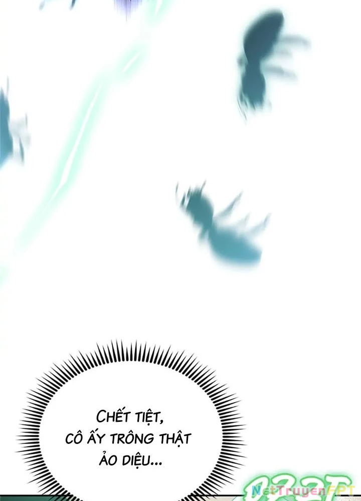 Anh Em Của Tôi Đều Là Nhân Vật Chính Chapter 32 - 245