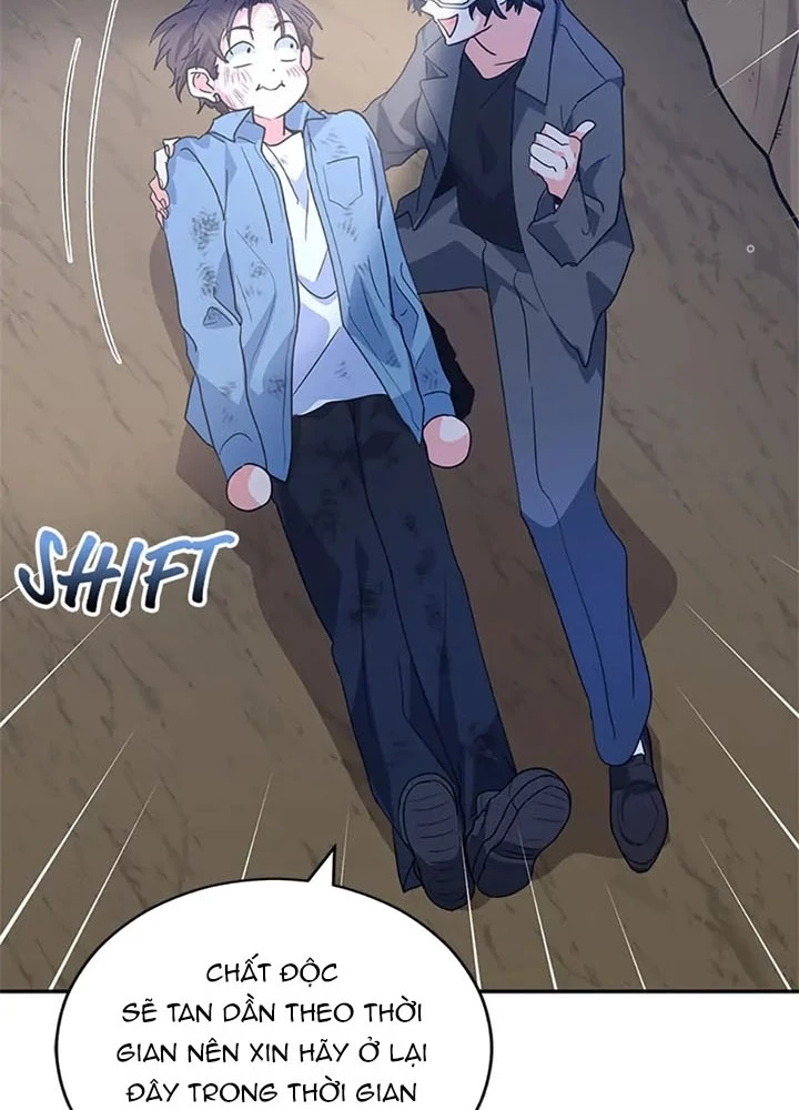 Anh Em Của Tôi Đều Là Nhân Vật Chính Chapter 32 - 255