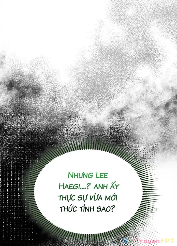 Anh Em Của Tôi Đều Là Nhân Vật Chính Chapter 32 - 271
