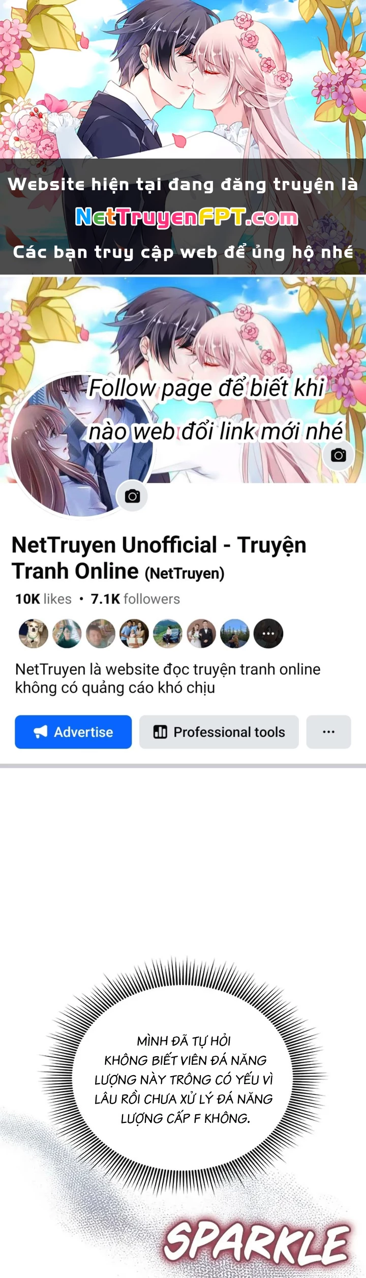 Anh Em Của Tôi Đều Là Nhân Vật Chính Chapter 33 - 1