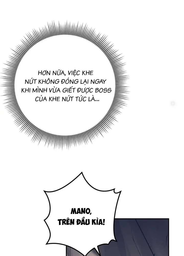 Anh Em Của Tôi Đều Là Nhân Vật Chính Chapter 33 - 5