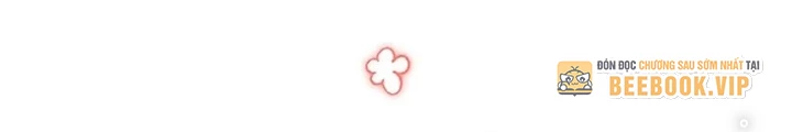 Anh Em Của Tôi Đều Là Nhân Vật Chính Chapter 33 - 20