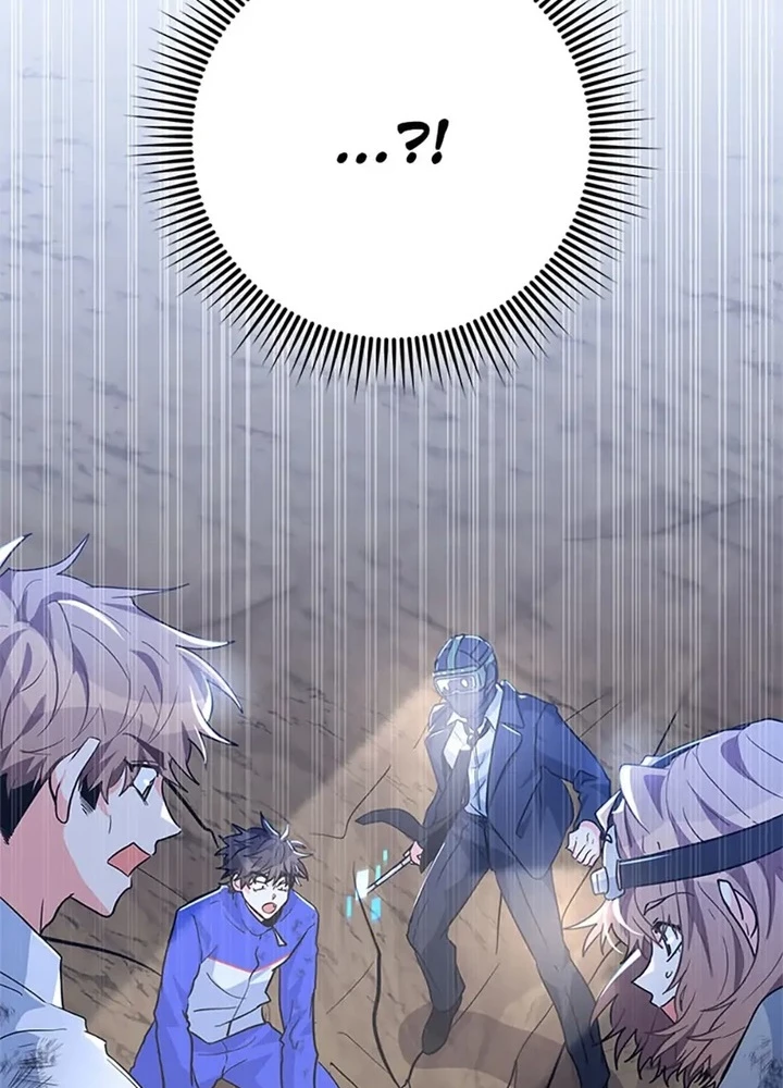 Anh Em Của Tôi Đều Là Nhân Vật Chính Chapter 33 - 117