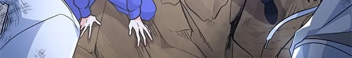 Anh Em Của Tôi Đều Là Nhân Vật Chính Chapter 33 - 118