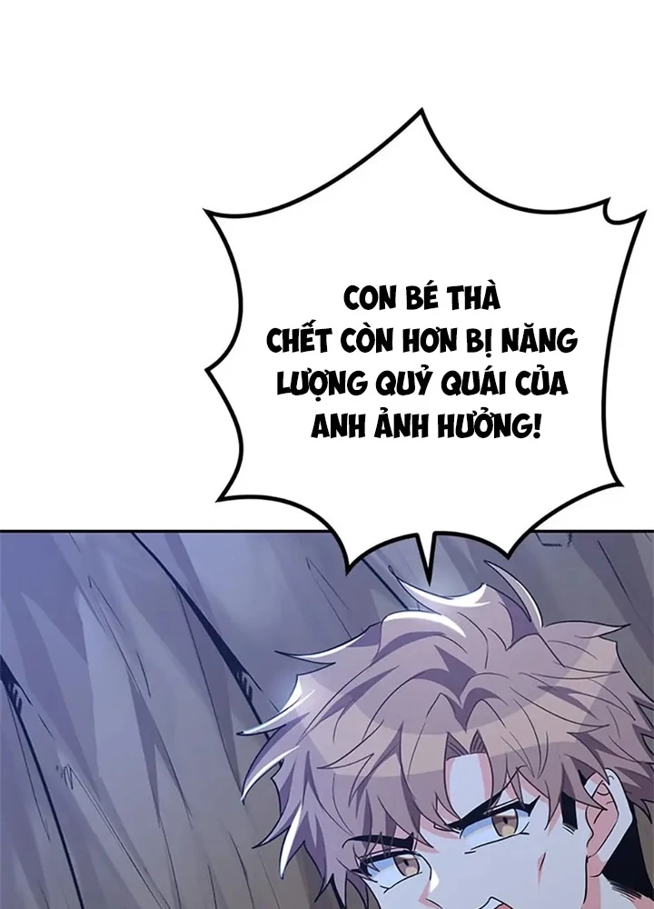 Anh Em Của Tôi Đều Là Nhân Vật Chính Chapter 33 - 131