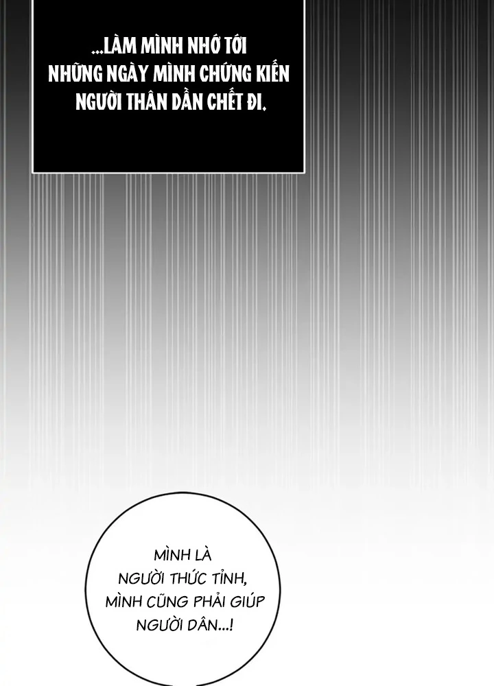 Anh Em Của Tôi Đều Là Nhân Vật Chính Chapter 33 - 145
