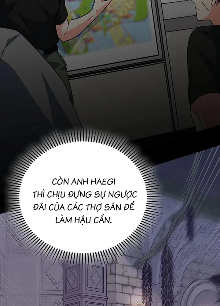 Anh Em Của Tôi Đều Là Nhân Vật Chính Chapter 33 - 163