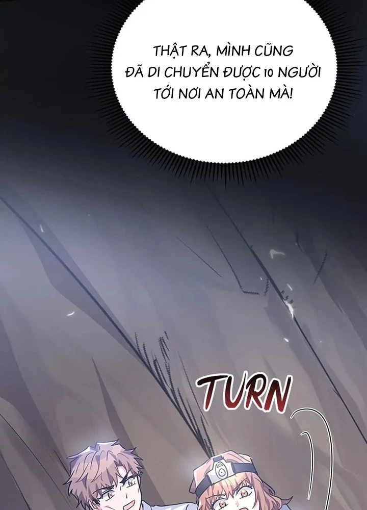 Anh Em Của Tôi Đều Là Nhân Vật Chính Chapter 33 - 167