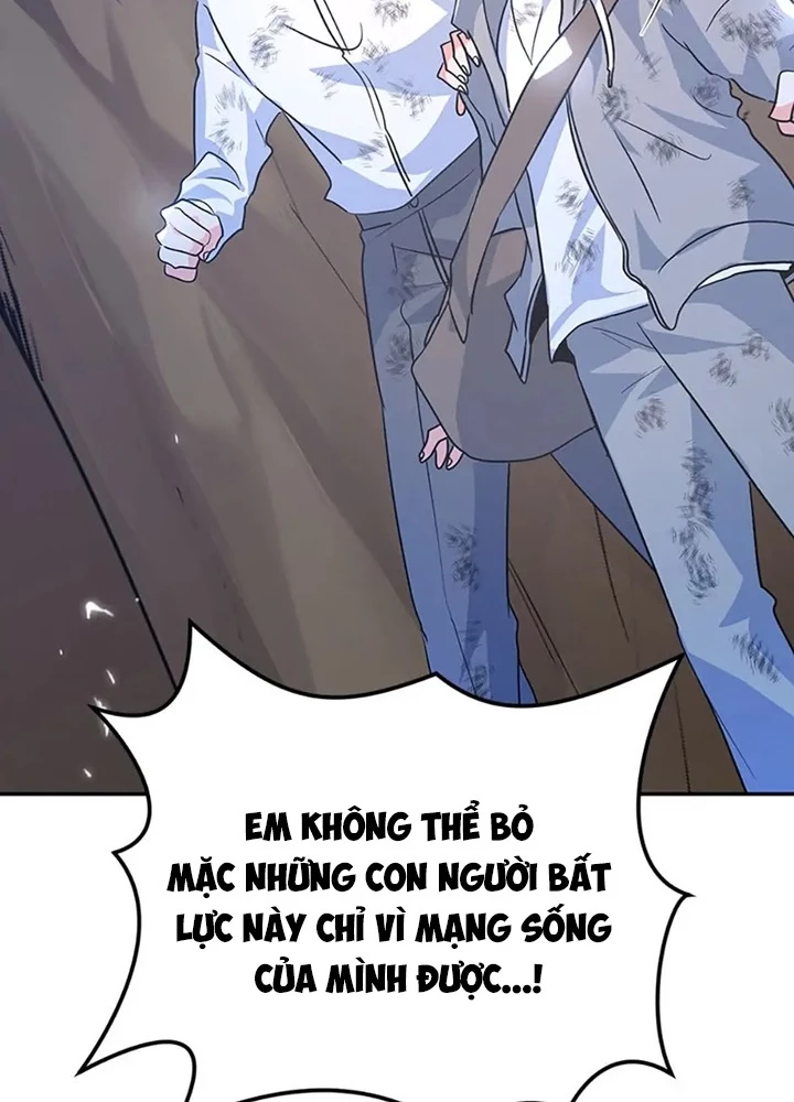 Anh Em Của Tôi Đều Là Nhân Vật Chính Chapter 33 - 169