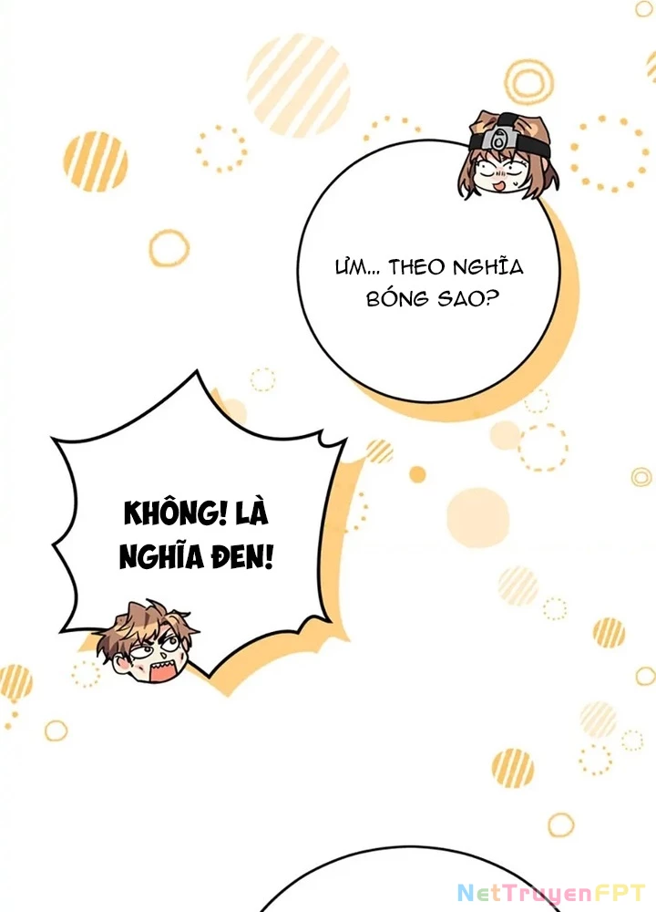 Anh Em Của Tôi Đều Là Nhân Vật Chính Chapter 33 - 213