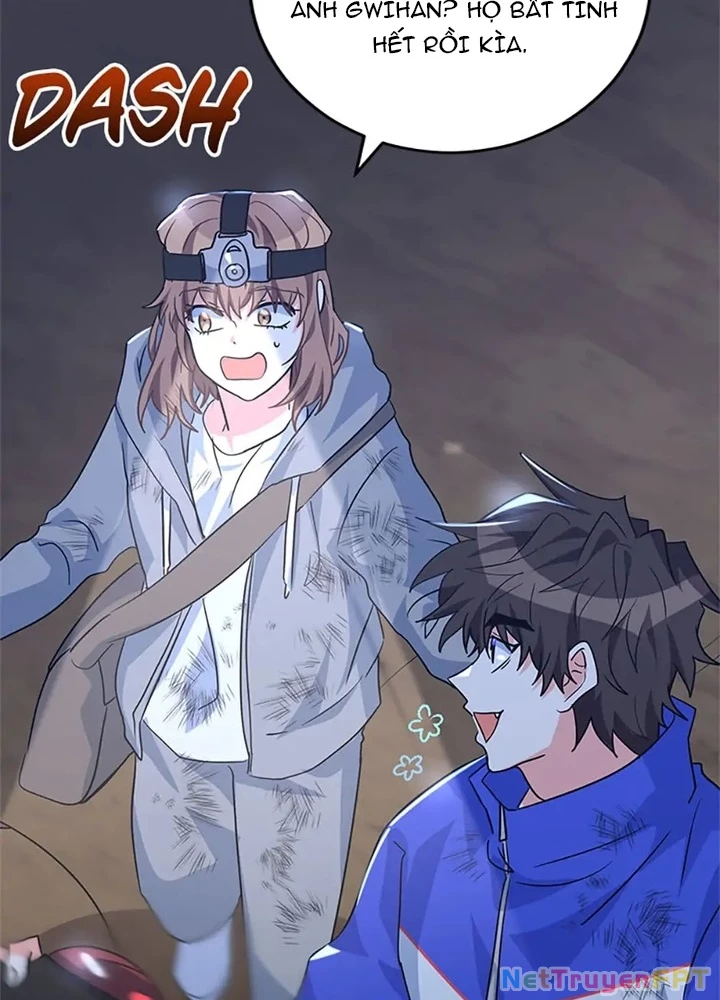 Anh Em Của Tôi Đều Là Nhân Vật Chính Chapter 33 - 215