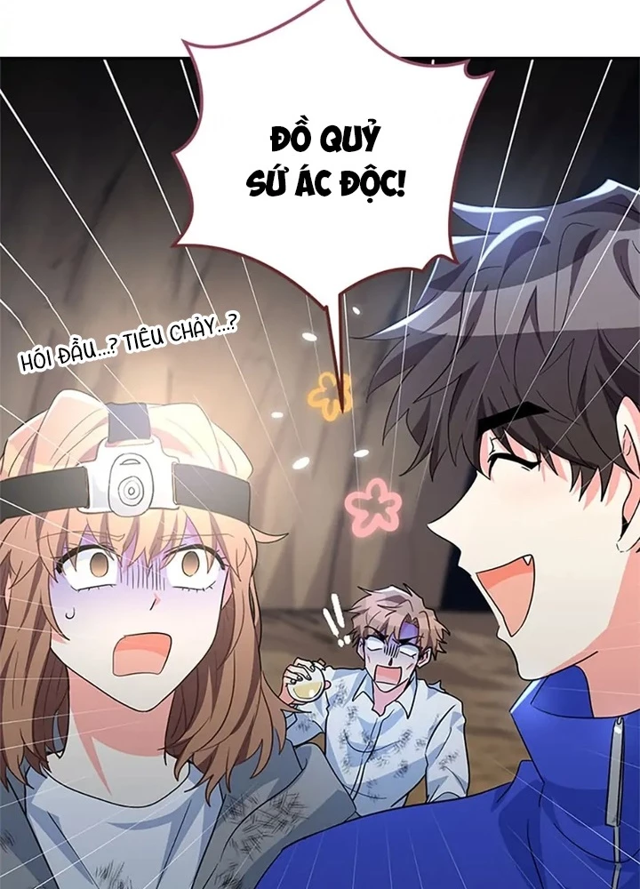 Anh Em Của Tôi Đều Là Nhân Vật Chính Chapter 33 - 219