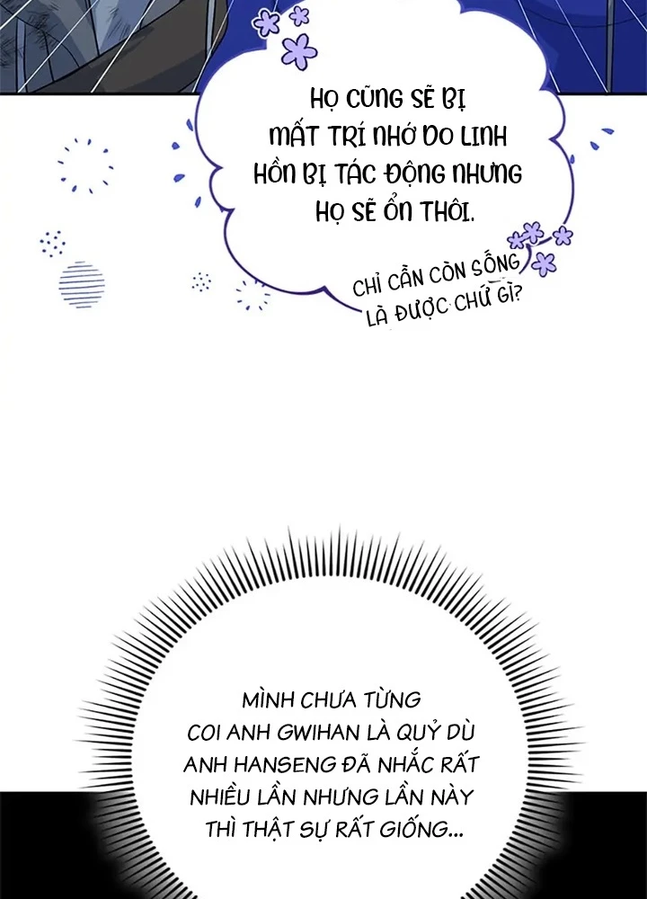 Anh Em Của Tôi Đều Là Nhân Vật Chính Chapter 33 - 221