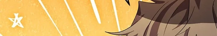 Anh Em Của Tôi Đều Là Nhân Vật Chính Chapter 33 - 252