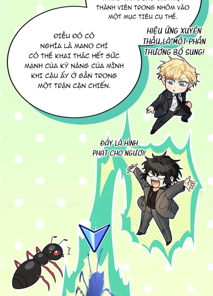 Anh Em Của Tôi Đều Là Nhân Vật Chính Chapter 34 - 27