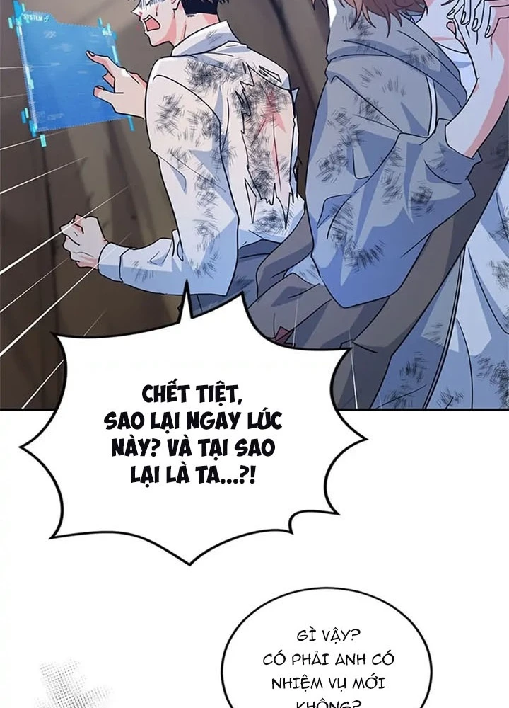 Anh Em Của Tôi Đều Là Nhân Vật Chính Chapter 34 - 45