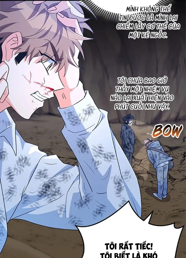 Anh Em Của Tôi Đều Là Nhân Vật Chính Chapter 34 - 87