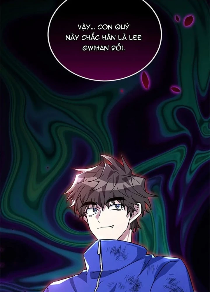 Anh Em Của Tôi Đều Là Nhân Vật Chính Chapter 34 - 207
