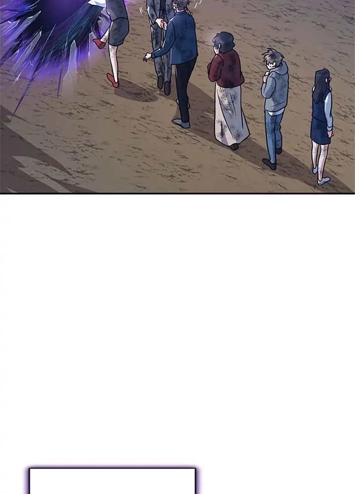 Anh Em Của Tôi Đều Là Nhân Vật Chính Chapter 34 - 231