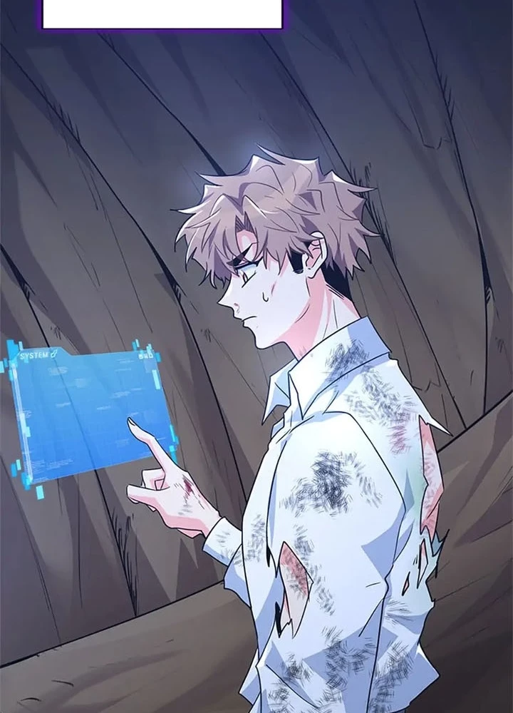 Anh Em Của Tôi Đều Là Nhân Vật Chính Chapter 34 - 233