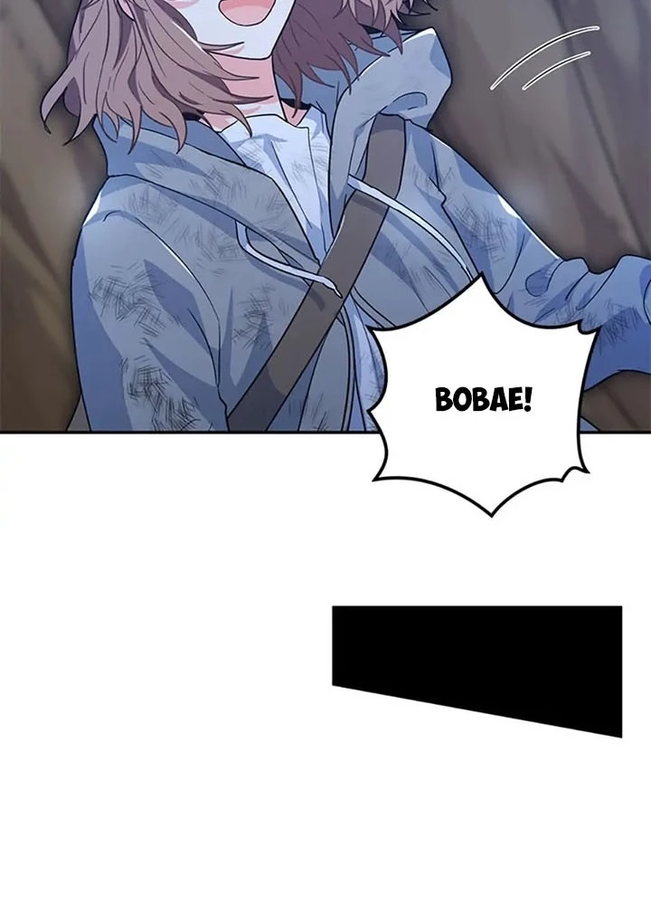 Anh Em Của Tôi Đều Là Nhân Vật Chính Chapter 34 - 239