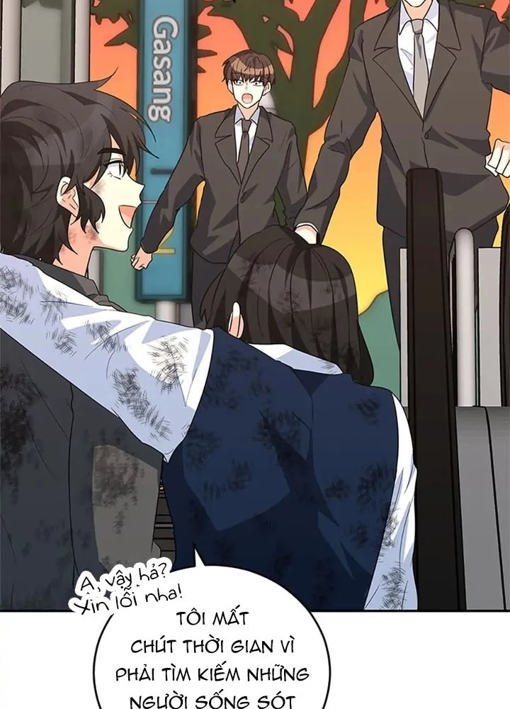 Anh Em Của Tôi Đều Là Nhân Vật Chính Chapter 35 - 11