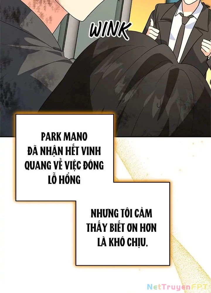 Anh Em Của Tôi Đều Là Nhân Vật Chính Chapter 35 - 15
