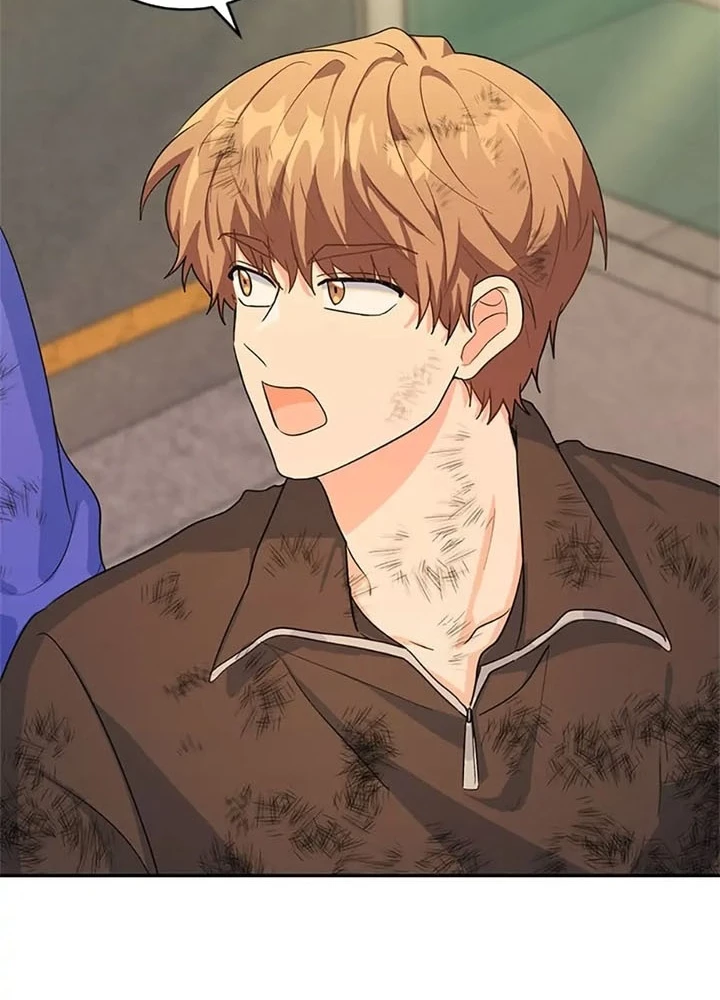 Anh Em Của Tôi Đều Là Nhân Vật Chính Chapter 35 - 23