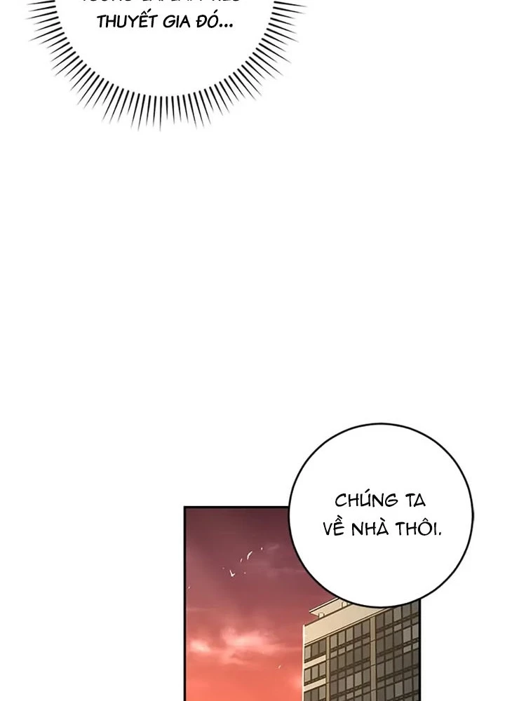 Anh Em Của Tôi Đều Là Nhân Vật Chính Chapter 35 - 29