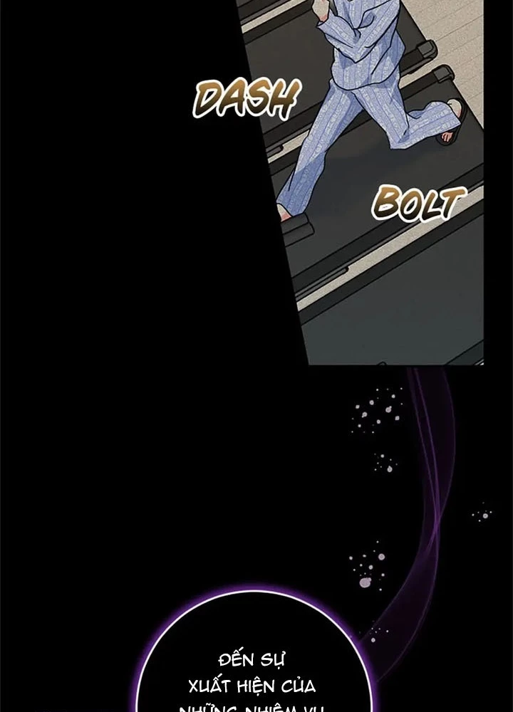 Anh Em Của Tôi Đều Là Nhân Vật Chính Chapter 35 - 111