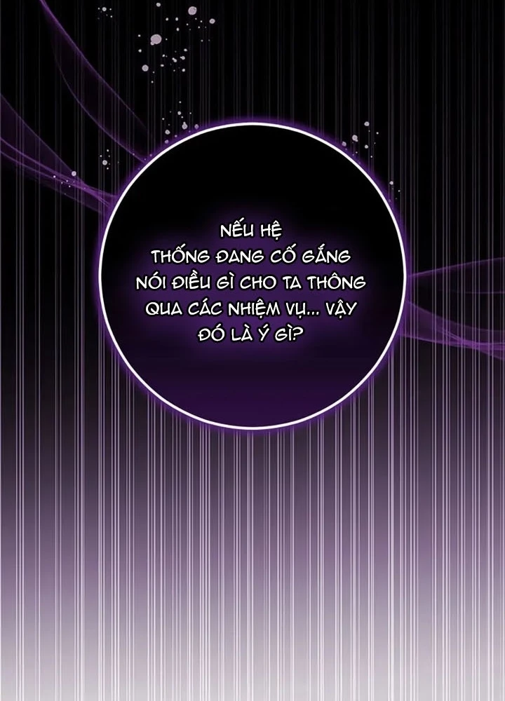 Anh Em Của Tôi Đều Là Nhân Vật Chính Chapter 35 - 115