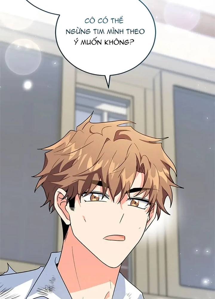 Anh Em Của Tôi Đều Là Nhân Vật Chính Chapter 35 - 147