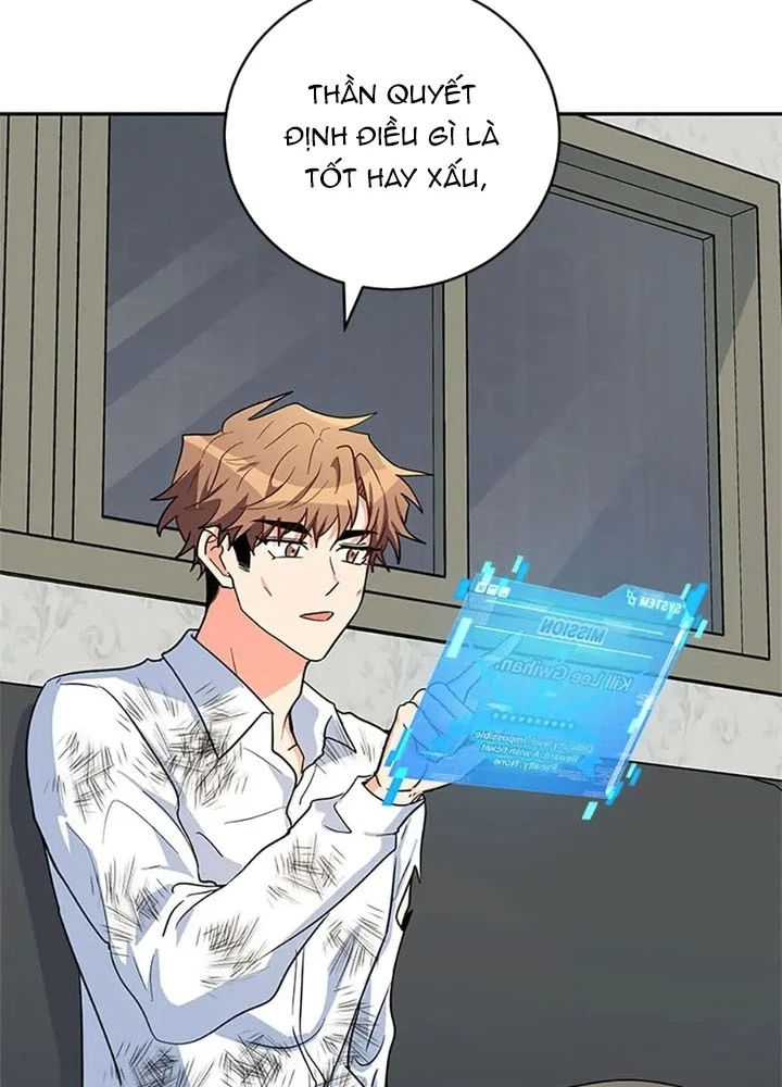 Anh Em Của Tôi Đều Là Nhân Vật Chính Chapter 35 - 155