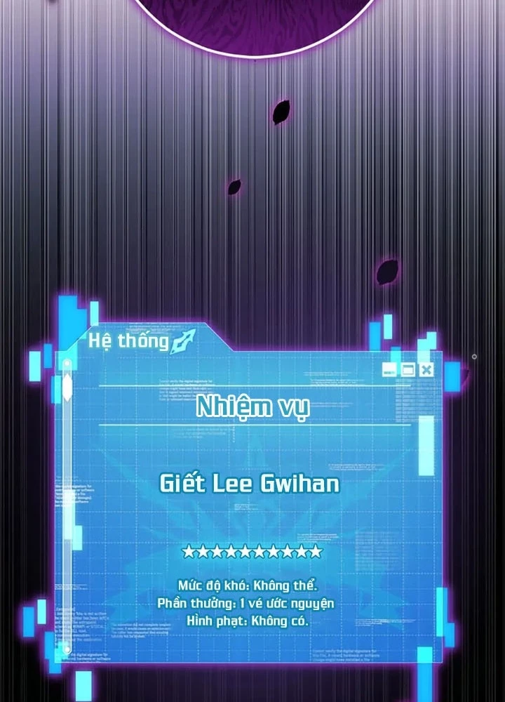 Anh Em Của Tôi Đều Là Nhân Vật Chính Chapter 35 - 159