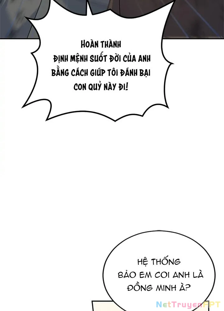 Anh Em Của Tôi Đều Là Nhân Vật Chính Chapter 35 - 181