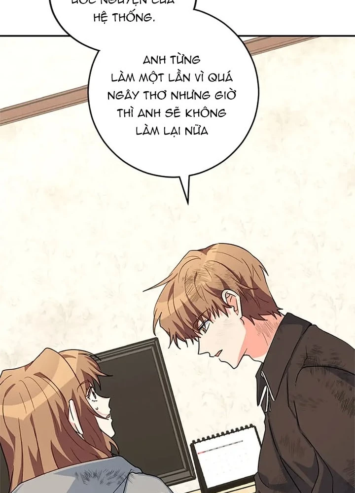 Anh Em Của Tôi Đều Là Nhân Vật Chính Chapter 35 - 189