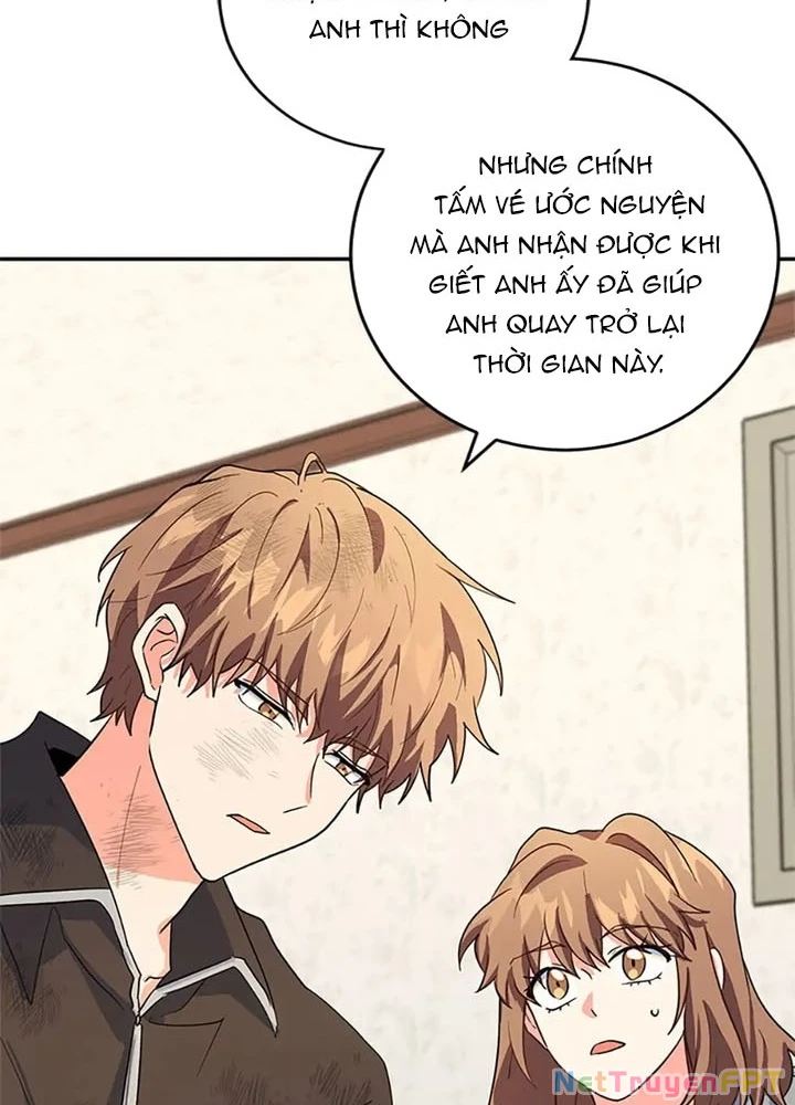 Anh Em Của Tôi Đều Là Nhân Vật Chính Chapter 35 - 201