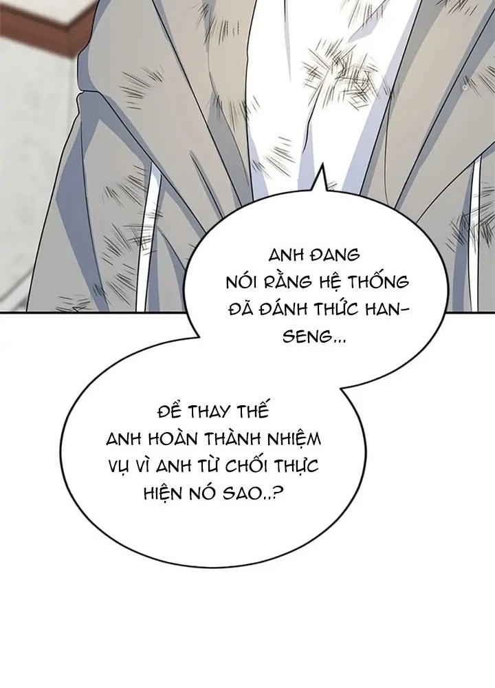 Anh Em Của Tôi Đều Là Nhân Vật Chính Chapter 35 - 207