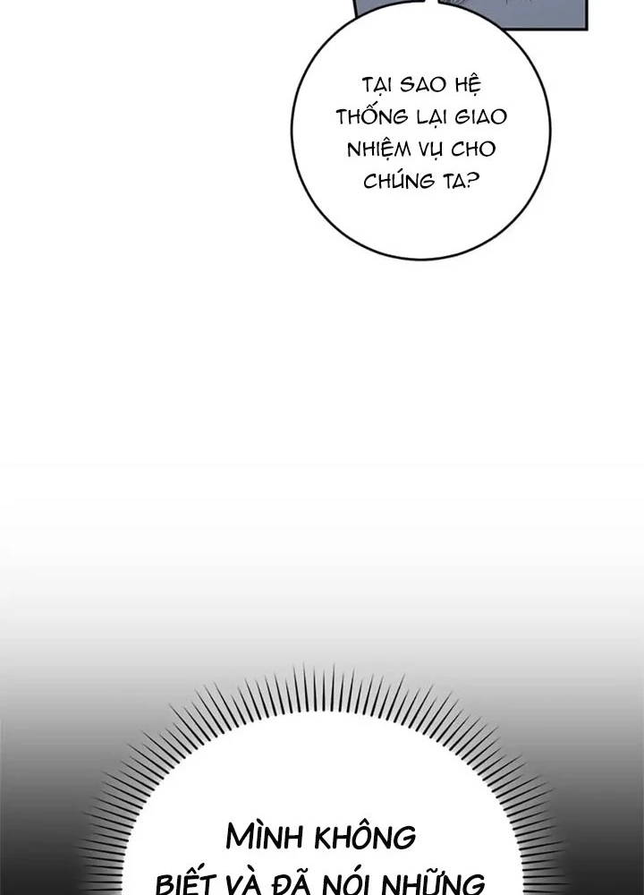 Anh Em Của Tôi Đều Là Nhân Vật Chính Chapter 35 - 215